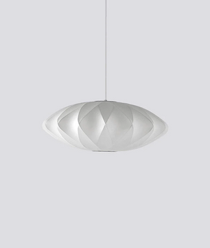 Nelson Bubble Pendant Lamp